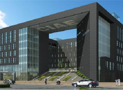 Beijing Institute of Atomic Energy