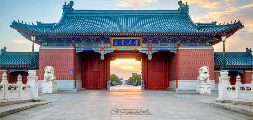 Shanghai Jiao Tong University